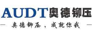 無(wú)錫銘洋機(jī)床